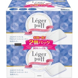 レジェールコットン 80枚 2個パック [コットンパフ]