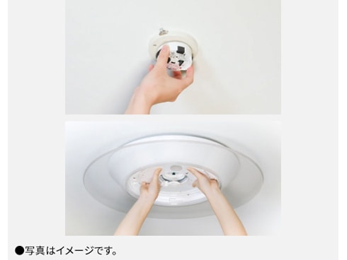 ヨドバシ.com - パナソニック Panasonic LEDシーリングライト ヨドバシ.com - パナソニック Panasonic LEDシーリングライト