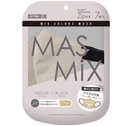 MASMiXマスク 7枚 グレージュ×ブラック