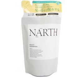 NARTH モイスト＆リペア SP 詰替