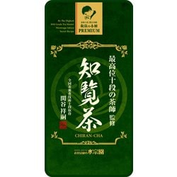 茶師十段秘伝の合組 知覧茶 100g