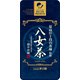 茶師十段秘伝の合組 八女茶 100g