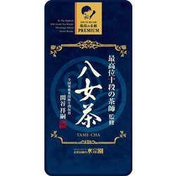 茶師十段秘伝の合組 八女茶 100g