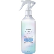 プロスタイル ヒートケア＆スタイリング ミストシャワー 280ml [ミストシャワー]
