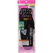 スラリアップインソール スナトレM
