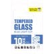 SurfacePro（第11世代） 13inch 保護GLASS ブルーライトカット V-82707