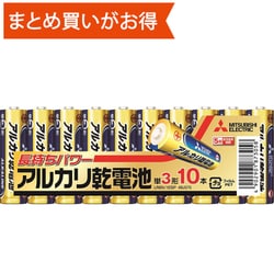 Amazon | 単三電池 三菱電機 アルカリ乾電池 単3形 40本セット