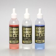 53445 ホップアップオプションズ OP.445 シリコンダンパーオイル ハードセット [ラジコン用品]