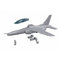 ヨドバシ.com - エイチエムエー HMAM3-3501 1/350 T-4 & ブルー
