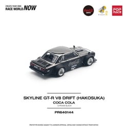商品Ｎｏ.３５９２★ブリキ車・大☆シトロエン・Ｃｏｃａ―Ｃｏｌａ★カスタム多数☆ 商品No.3592☆ブリキ車・大☆シトロエン・Coca