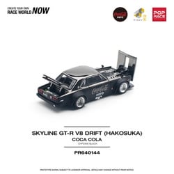 ヨドバシ.com - ポップレース PR640144 1/64 スカイライン GT-R