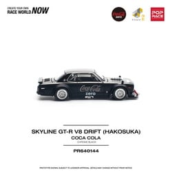 ヨドバシ.com - ポップレース PR640144 1/64 スカイライン GT-R