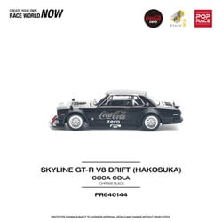 ヨドバシ.com - ポップレース PR640144 1/64 スカイライン GT-R ヨドバシ.com - ポップレース PR640144 1/64 スカイライン GT-R