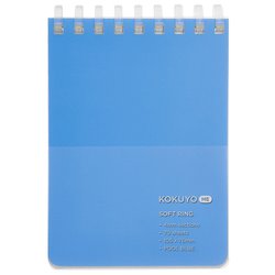 限定 ソフトリングメモ KOKUYO ME プールブルー KME-SR77S4LB