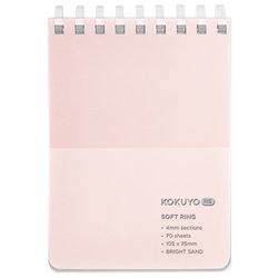 限定 ソフトリングメモ KOKUYO ME ブライトサンド KME-SR77S4LP