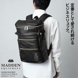 TMPI-11BK [メデン PU LEATHER ボックスリュック 17L A4サイズ対応 ブラック]