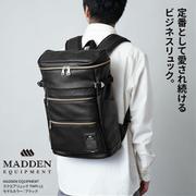 TMPI-11BK [メデン PU LEATHER ボックスリュック 17L A4サイズ対応 ブラック]