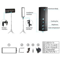 ヨドバシ.com - エルピーエル LPL LEDライトプロ VLP-450L