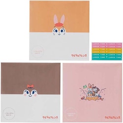 クピラムフレンズ おにぎりラップ 12枚入 3柄×4枚 とめシール付き 18×18cm 弁当 日本製 P-3628