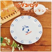 パンダコパンダ プレート ~ラインダンス~