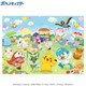300-L590 ポケットモンスター ポケモンと一緒！うきうきマーケット [ジグソーパズル 300ラージピース]