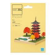 PS-11 ペーパーナノ 360 五重塔 [対象年齢：12歳～]