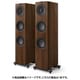 Q Series HiFi スピーカー ウォールナット 1本 Q7 Meta Walnut
