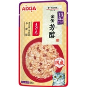 金缶 芳醇 15歳頃からのまぐろ [猫用 ウェットフード 35g 一般食]
