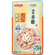 金缶 芳醇 減塩タイプ ささみ入りまぐろ [猫用 ウェットフード 35g 一般食]