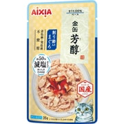 金缶 芳醇 減塩タイプ 削り節入りまぐろ [猫用 ウェットフード 35g 一般食]