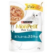 モンプチ プチリュクス ジュレ まぐろとかつおのささみ添え 35g