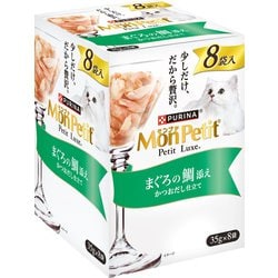 モンプチ プチリュクスパウチ まぐろの鯛添え 35g×8P