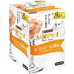モンプチ プチリュクスパウチ まぐろのかつお節添え 35g×8P