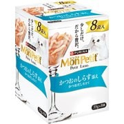 モンプチ プチリュクスパウチ かつおのしらす添え 35g×8P