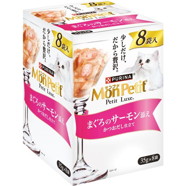 モンプチ プチリュクスパウチ まぐろのサーモン添え 35g×8P