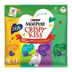 モンプチ クリスピーキッス バラエティパック 4種の海鮮＆お肉 312g