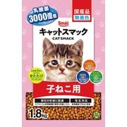 キャットスマック 子ねこ用 1.8kg