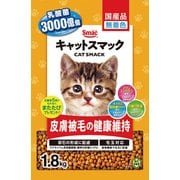 キャットスマック 皮膚被毛の健康維持 1.8kg