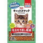 キャットスマック 毛玉吐き戻し軽減 1.8kg