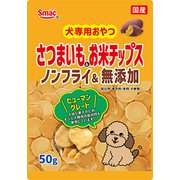 さつまいも＆お米チップス 50g