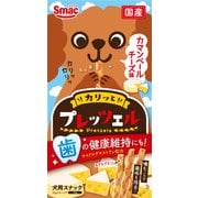 プレッツェル カマンベールチーズ味 30g
