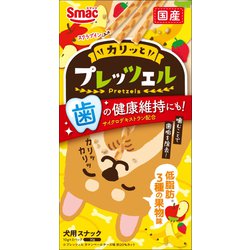 プレッツェル 低脂肪3種の果物味 30g