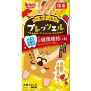 プレッツェル 低脂肪3種の果物味 30g