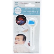 シリコンキャップ付き ライト付き 耳かき ブルー AMK503BL