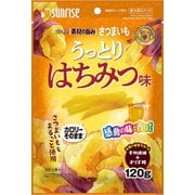 ゴン太の素材の旨みさつまいも うっとりはちみつ味 120g