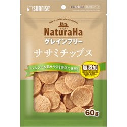 ナチュラハ グレインフリー ササミチップス 60g