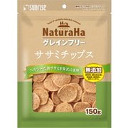 ナチュラハ グレインフリー ササミチップス 150g