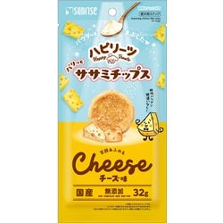 ハピリーツ パリッとササミチップス 笑顔あふれるチーズ味 32g