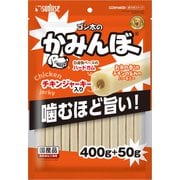 ゴン太のかみんぼ 450g