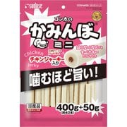 ゴン太のかみんぼ ミニ 450g